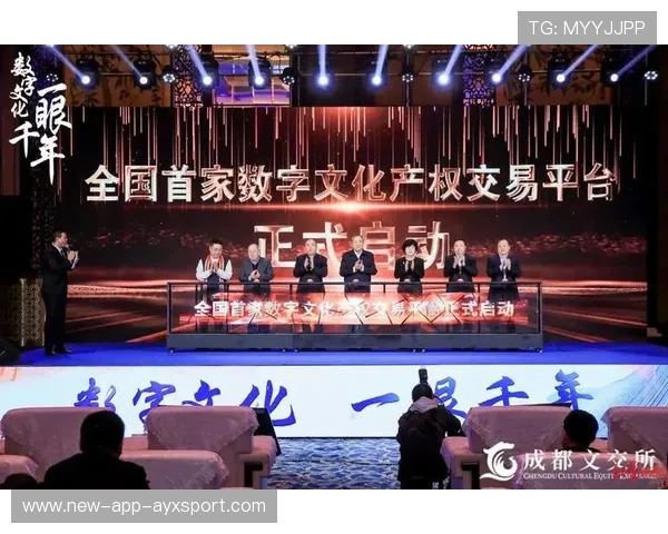 成都签约媒体日引爆票房，俱乐部品牌价值提升