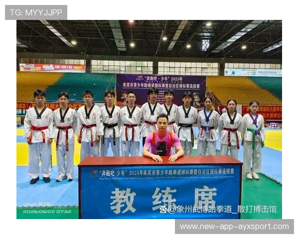 跆拳道在线裁判课堂被列为教练晋升必修课 跆拳道在线裁判课堂被列为教练晋升必修课