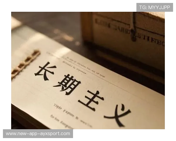 曼联若坚持长期主义，未来竞争力日渐凸显