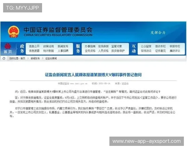 2026世界杯某组被称为“最大黑马孵化器” 2026世界杯某组被称为“最大黑马孵化器”