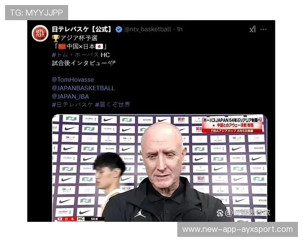 主帅出现明显压力反应 主帅出现明显压力反应