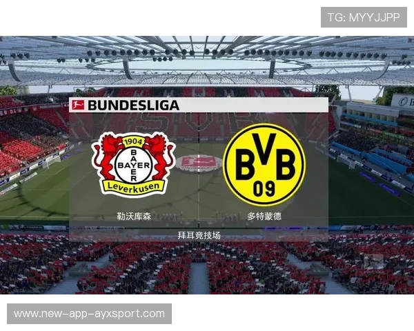 德甲数据部门分享降失误率的实战路径 德甲数据部门分享降失误率的实战路径