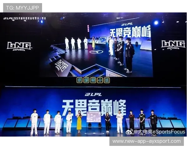 LPL季后赛抢大龙名场面重现