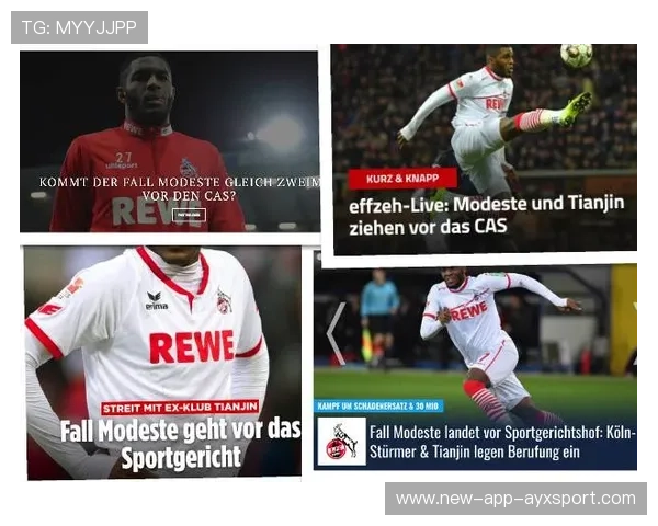 德甲多特快速反击频频得手,主场笑声不断