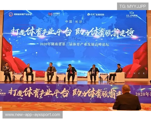 体育产业创新论坛讨论赛事商业模式新趋势,体育产业发展论坛 体育产业创新论坛讨论赛事商业模式新趋势,体育产业发展论坛