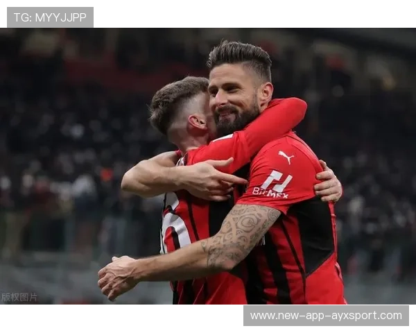 AC米兰侧翼推进逐步撕开两侧宽度