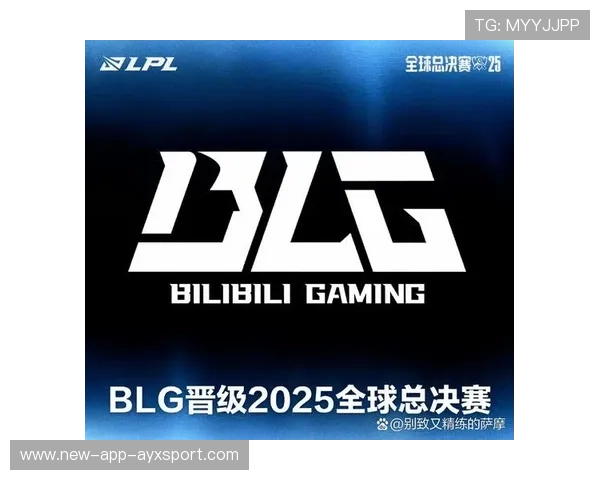 TES下路换线拿先锋，节奏一波起